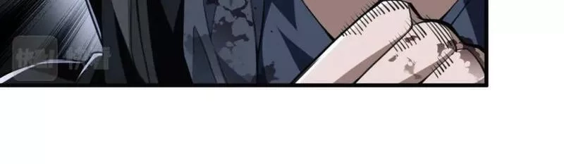 末世召唤狂潮,第5话 危机齐聚警察局,第27张